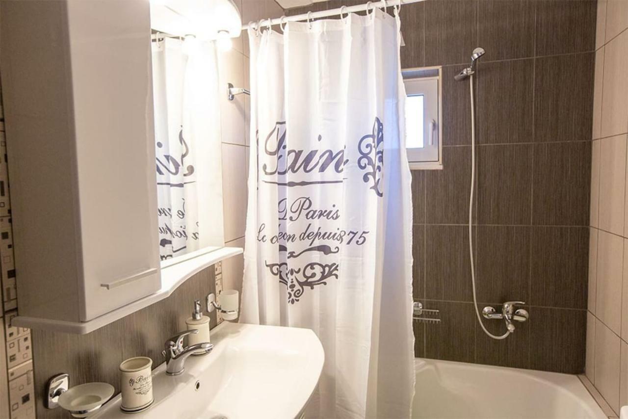 V Luxury 2 Apartment *